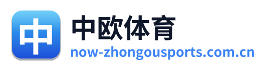 中欧体育 Logo